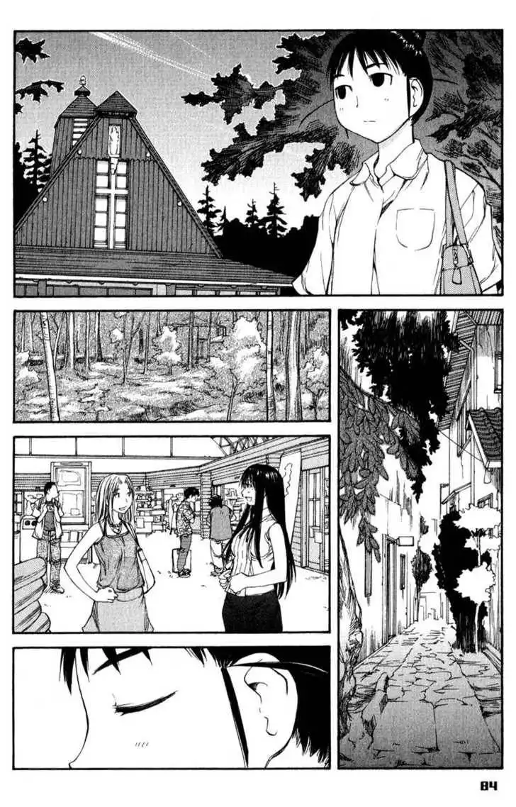 Genshiken - The Society for the Study of Modern Visual Culture Chapter 46 24